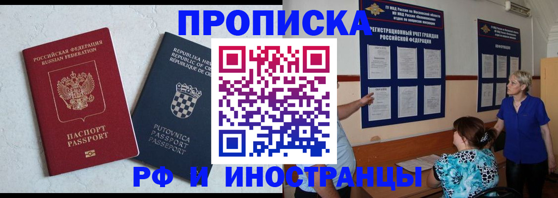форма 3 в Трубчевске